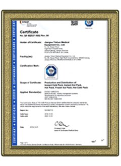 ISO 13485