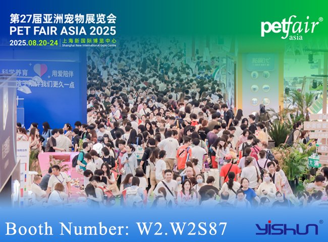 2025 Pet fair