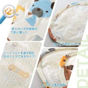 gel stroller cooling pad