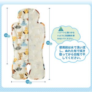 gel car seat baby cooling pad