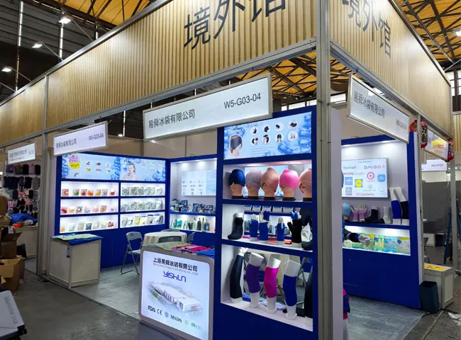 2026 East China Fair