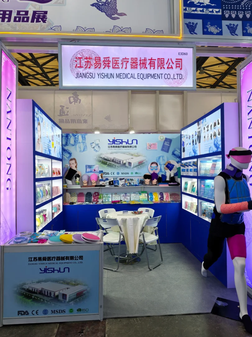 2026 East China Fair